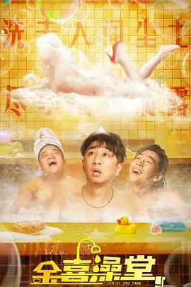 欧美日韩不卡视频